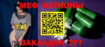 ешки Тара
