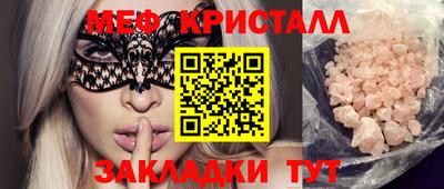 ешки Тара