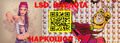 стафф Тверь