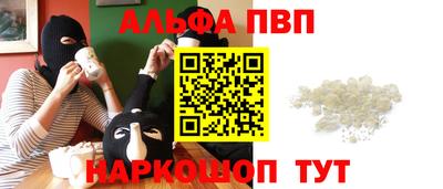 ешки Тара