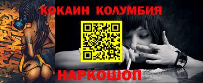 ешки Тара