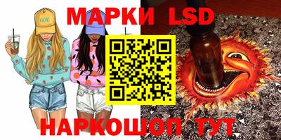 стафф Тверь