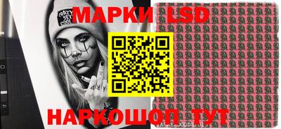 стафф Тверь