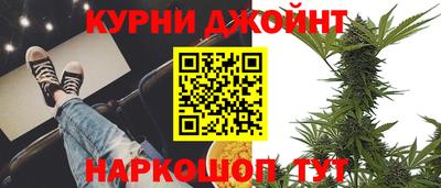 герыч Татарск