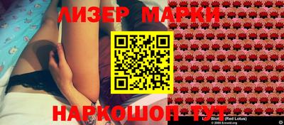 стафф Тверь