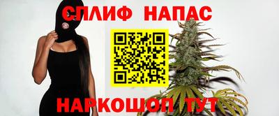 герыч Татарск