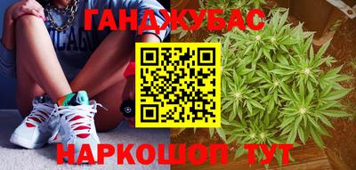 стафф Тверь