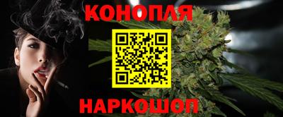 стафф Тверь