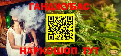 стафф Тверь