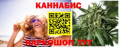 стафф Тверь