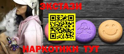герыч Татарск