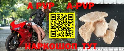 ешки Тара