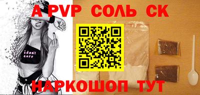 ешки Тара