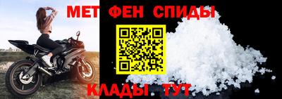стафф Тверь