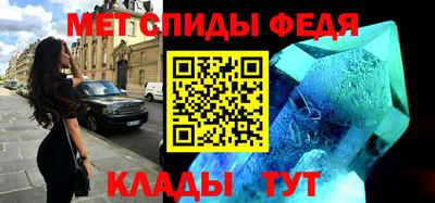 стафф Тверь