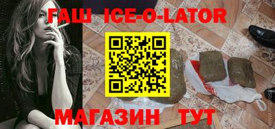 стафф Тверь