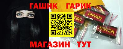 ешки Тара