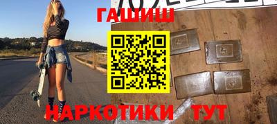 стафф Тверь