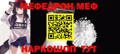 ешки Тара