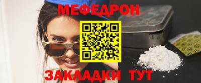 ешки Тара
