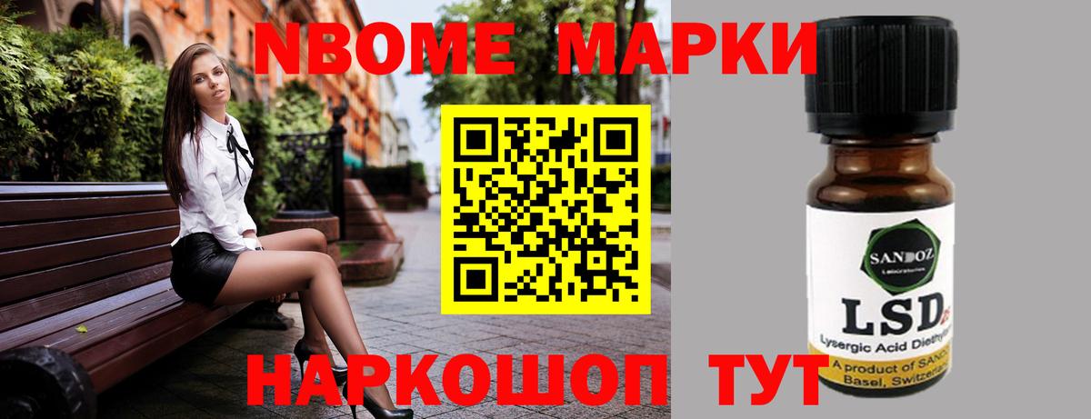 ЛСД экстази кислота  Лсд 25 экстази  LSD-25 экстази ecstasy  Боровичи  Вход с VPN 